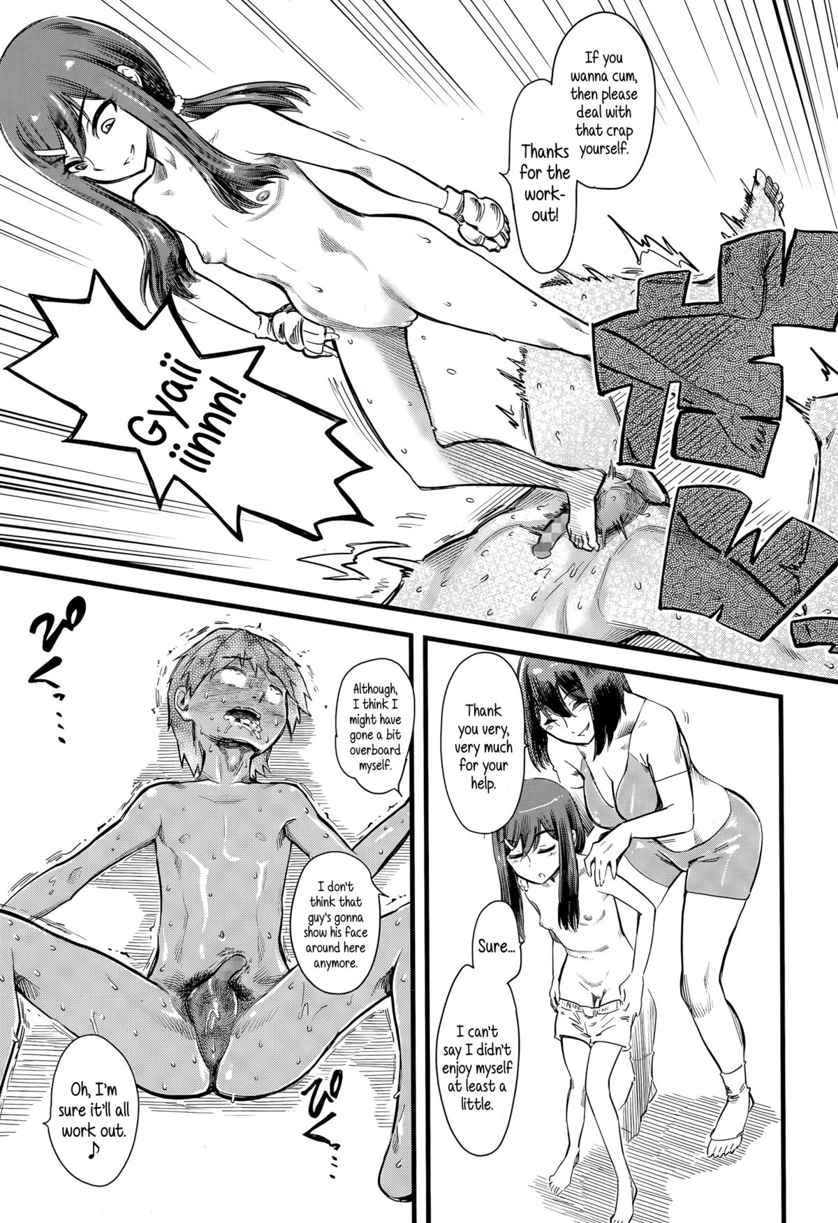 [clover] ボディがガラ空き (ガールズフォーム Vol.09) [英訳]