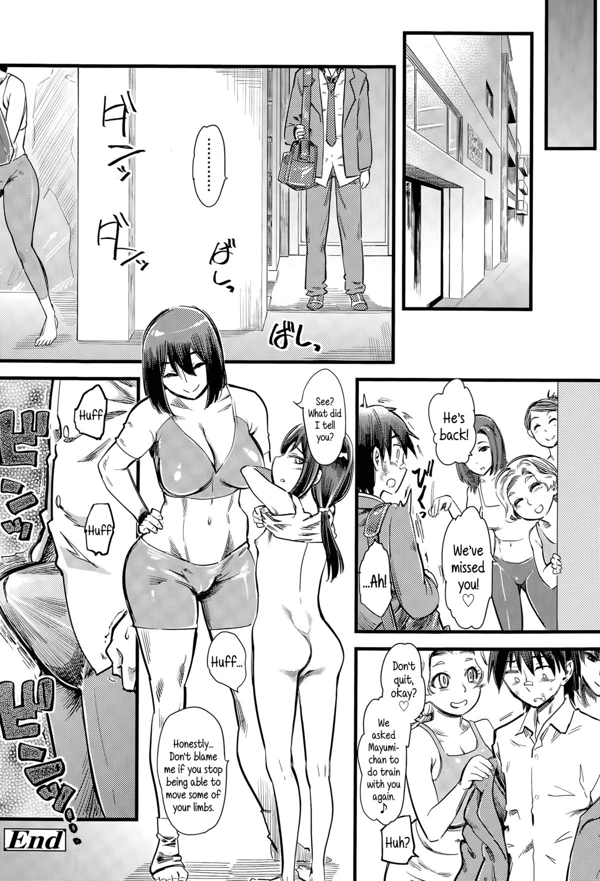 [clover] ボディがガラ空き (ガールズフォーム Vol.09) [英訳]