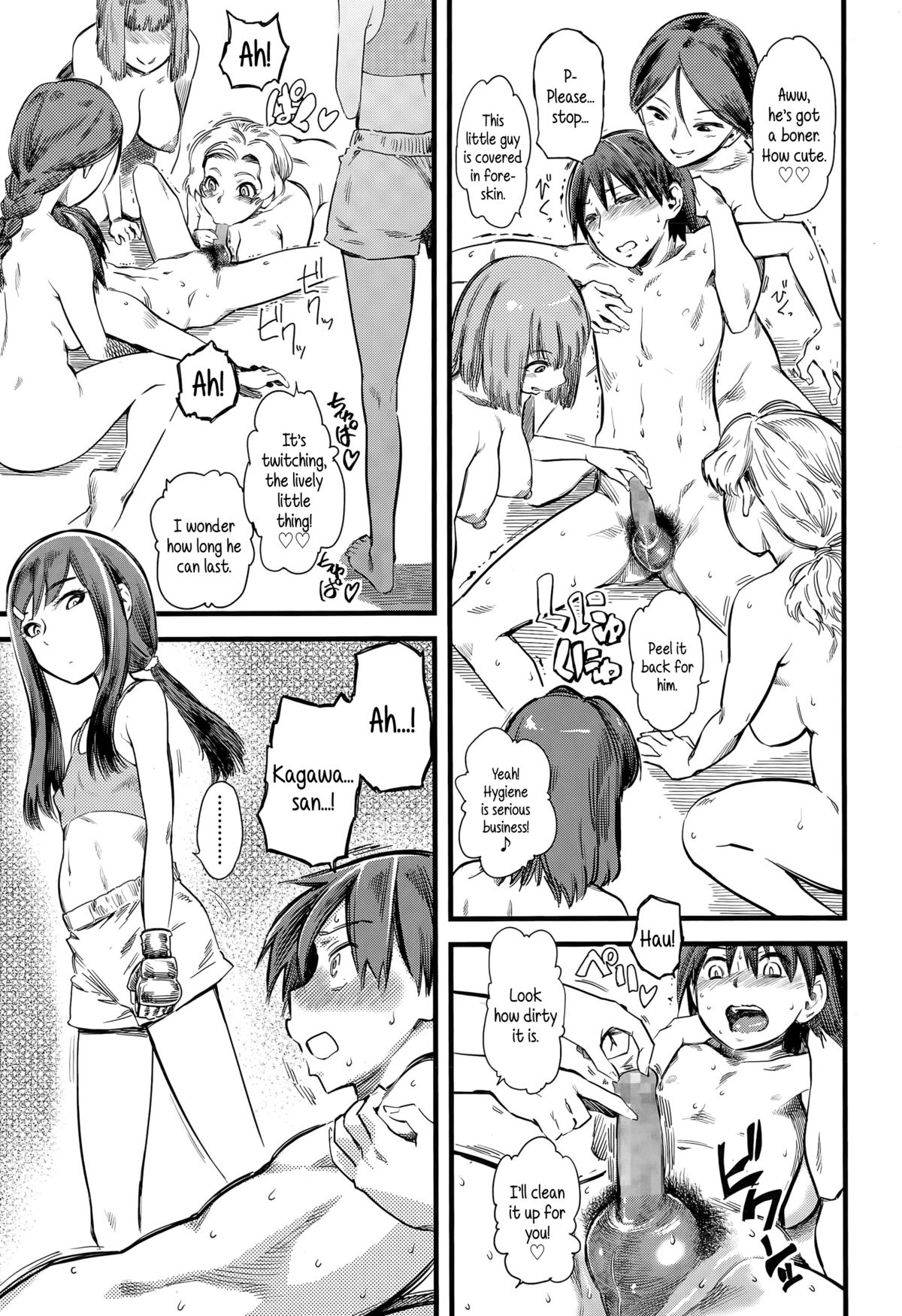 [clover] ボディがガラ空き (ガールズフォーム Vol.09) [英訳]