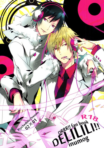 (C79) [inumog (フジノまるも)] delilili!! (デュラララ!!) [英訳]