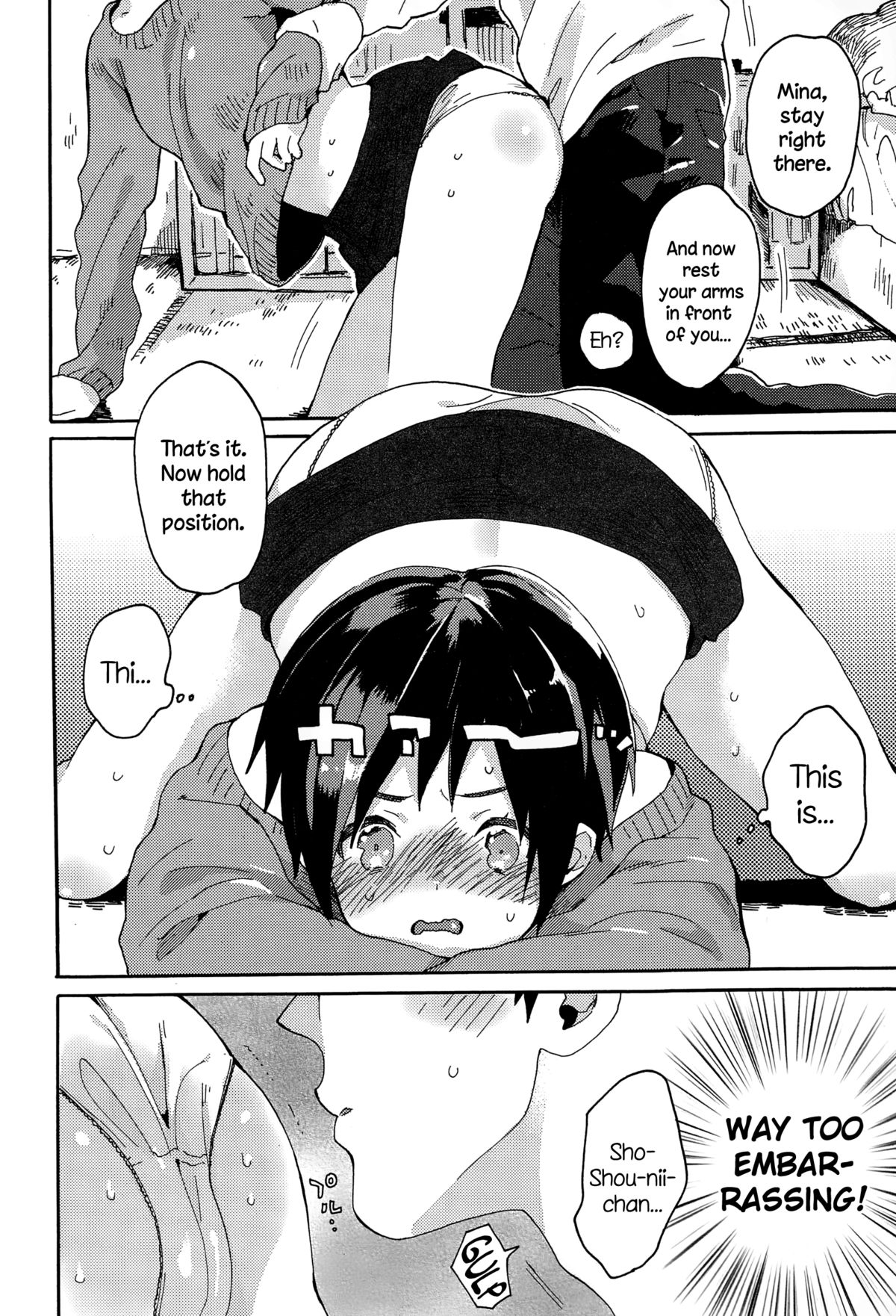 [内藤らぶか] はじめての告白 (ジューシー No.8 2015-01) [英訳]