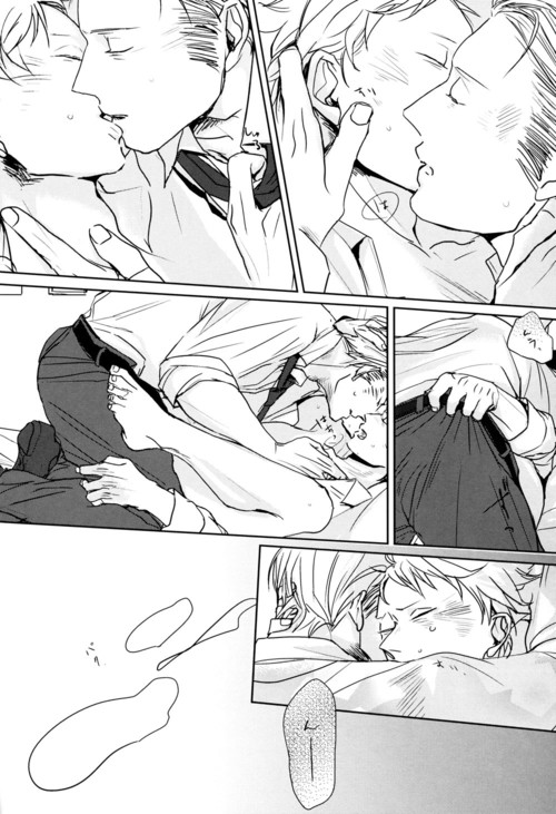 [OOPARTS (鳥)] GERMAN DOG (Axis Powers ヘタリア)