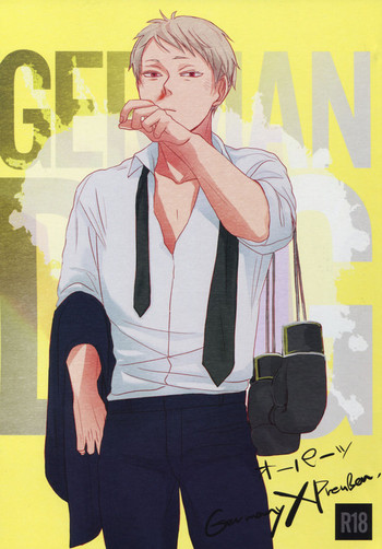 [OOPARTS (鳥)] GERMAN DOG (Axis Powers ヘタリア)