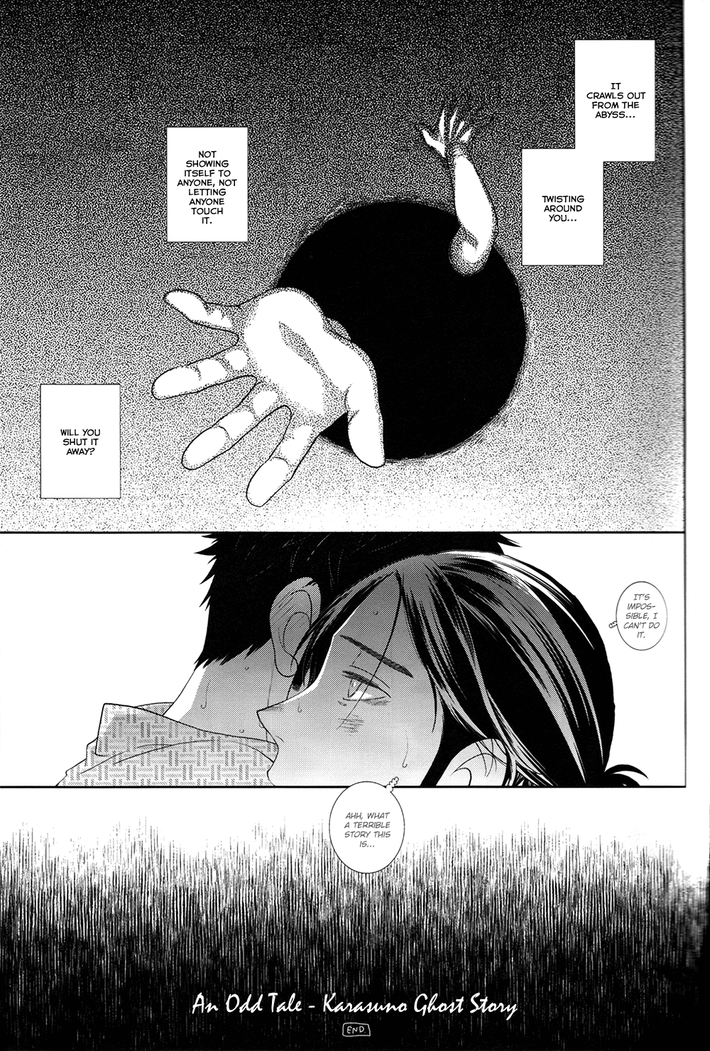 (RTS!!) [Lights. (谷崎心)] 欲望図鑑 (ハイキュー!!) [英訳]