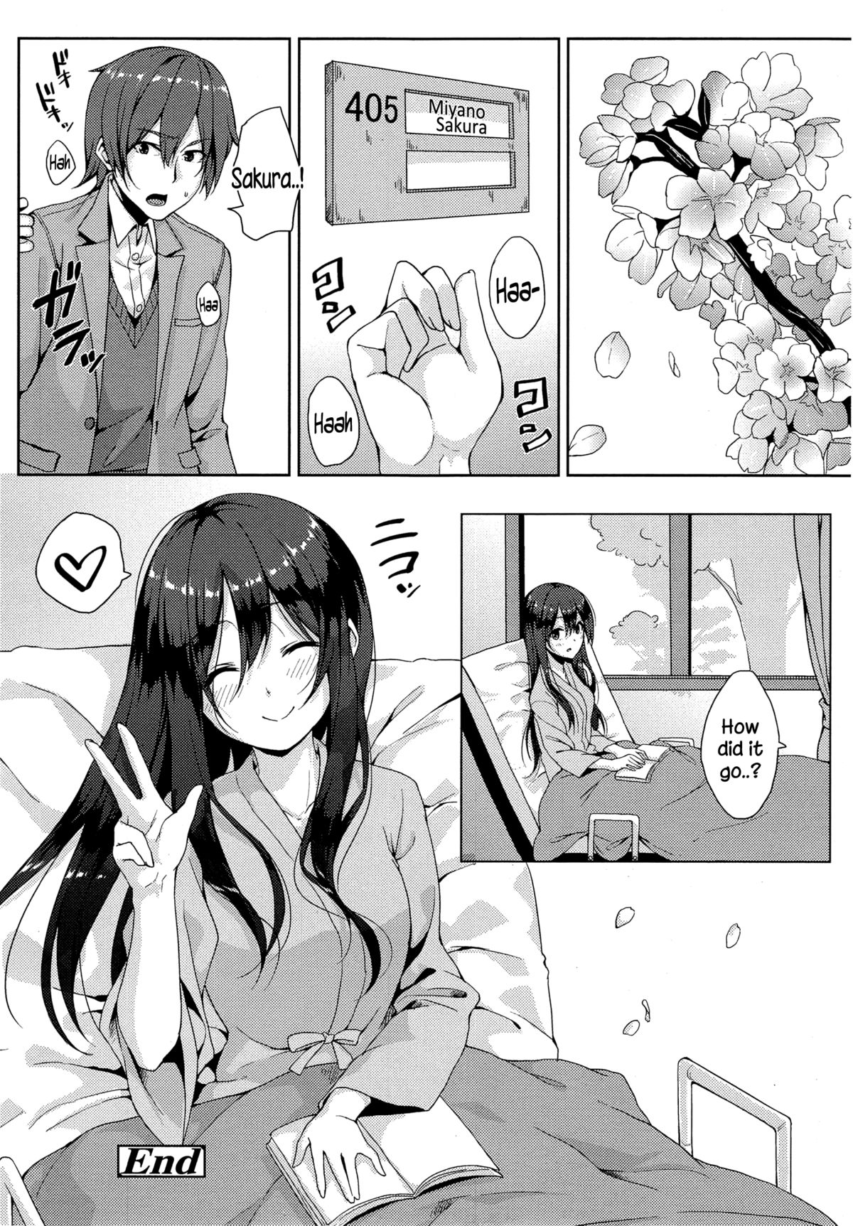 [海境] 最初ノ制服 (COMIC 高 Vol.4) [英訳]