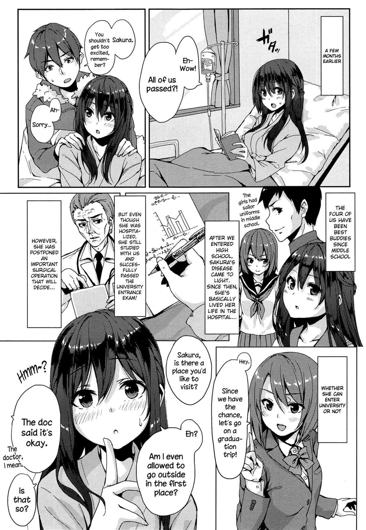 [海境] 最初ノ制服 (COMIC 高 Vol.4) [英訳]