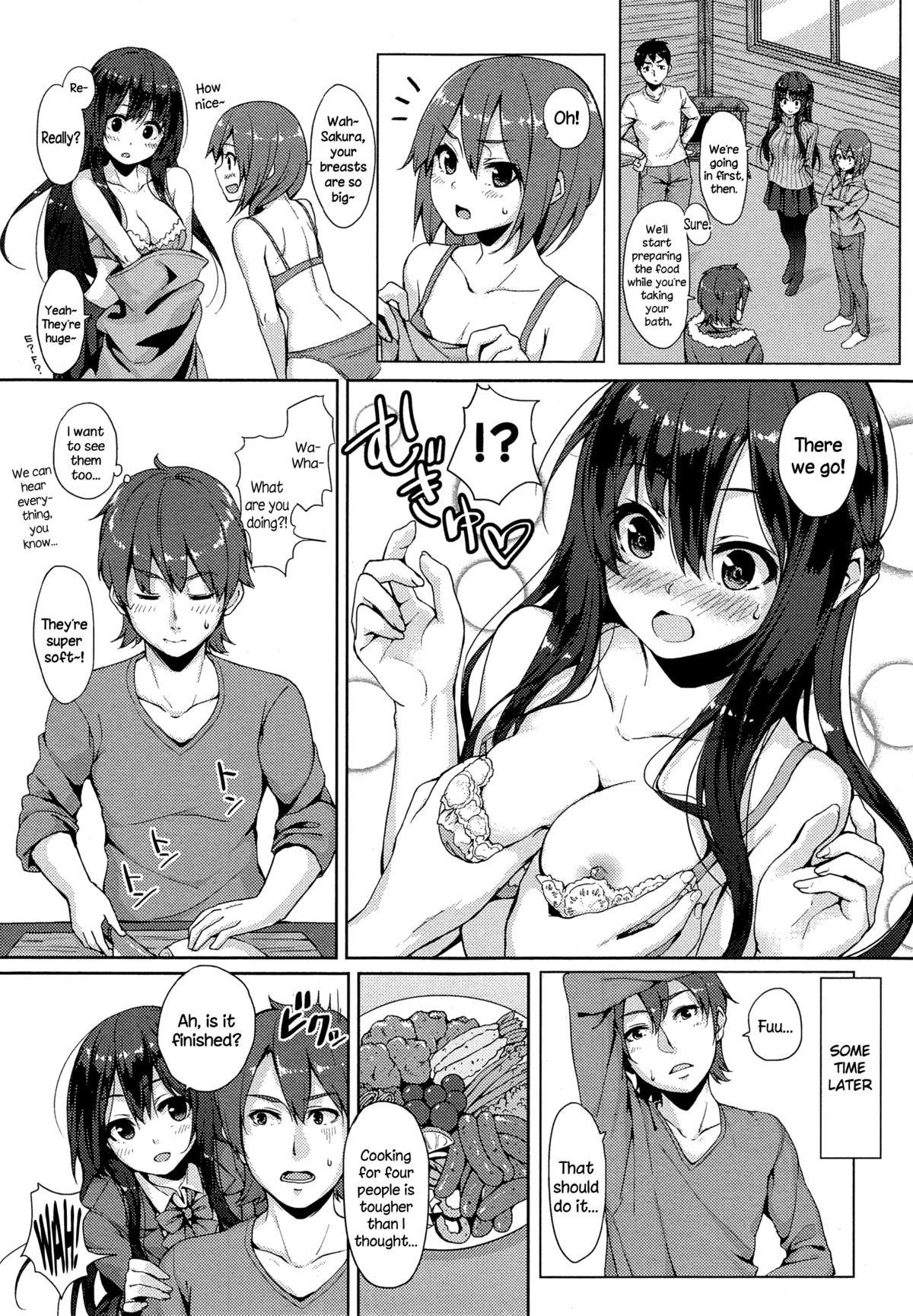 [海境] 最初ノ制服 (COMIC 高 Vol.4) [英訳]