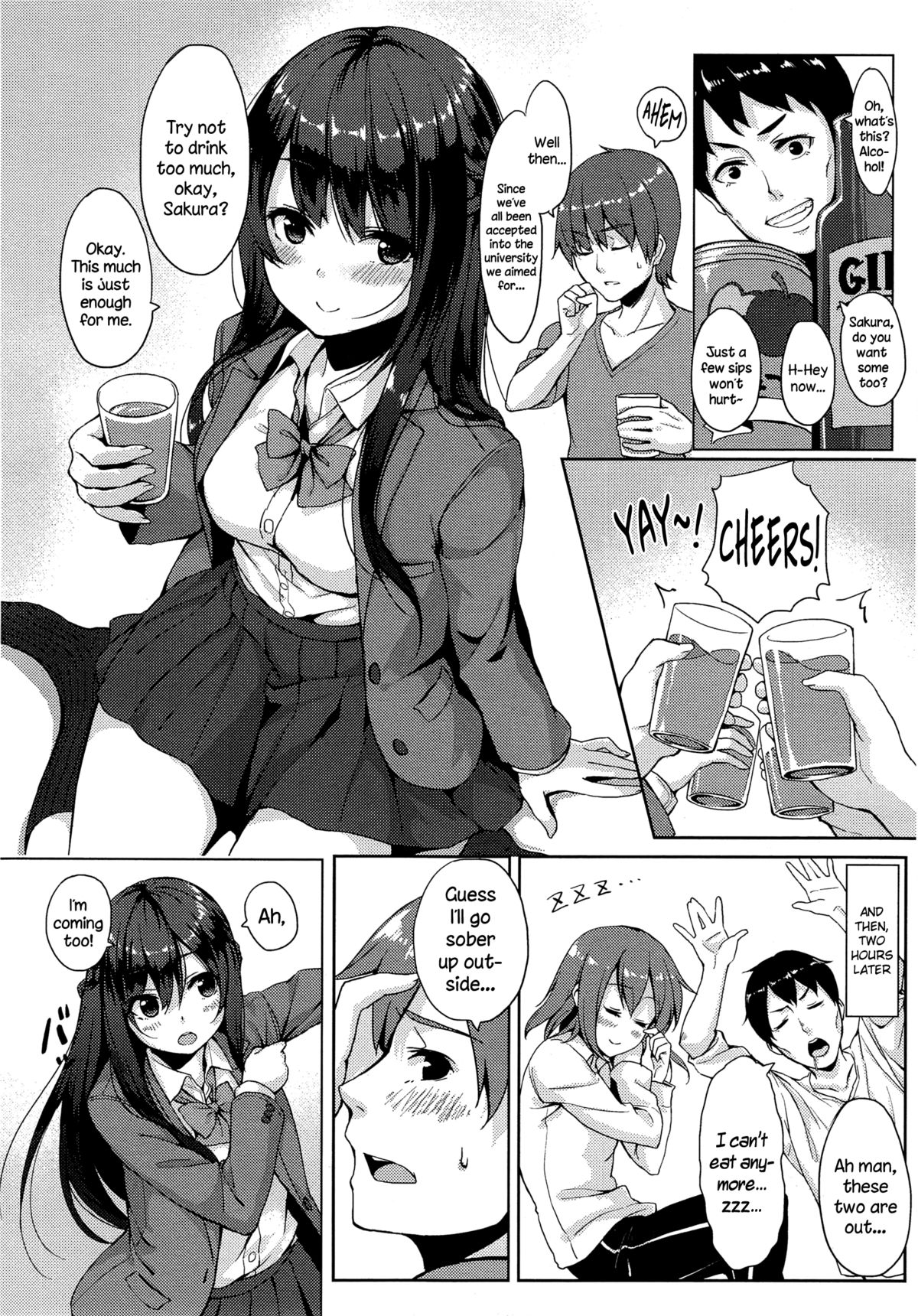 [海境] 最初ノ制服 (COMIC 高 Vol.4) [英訳]