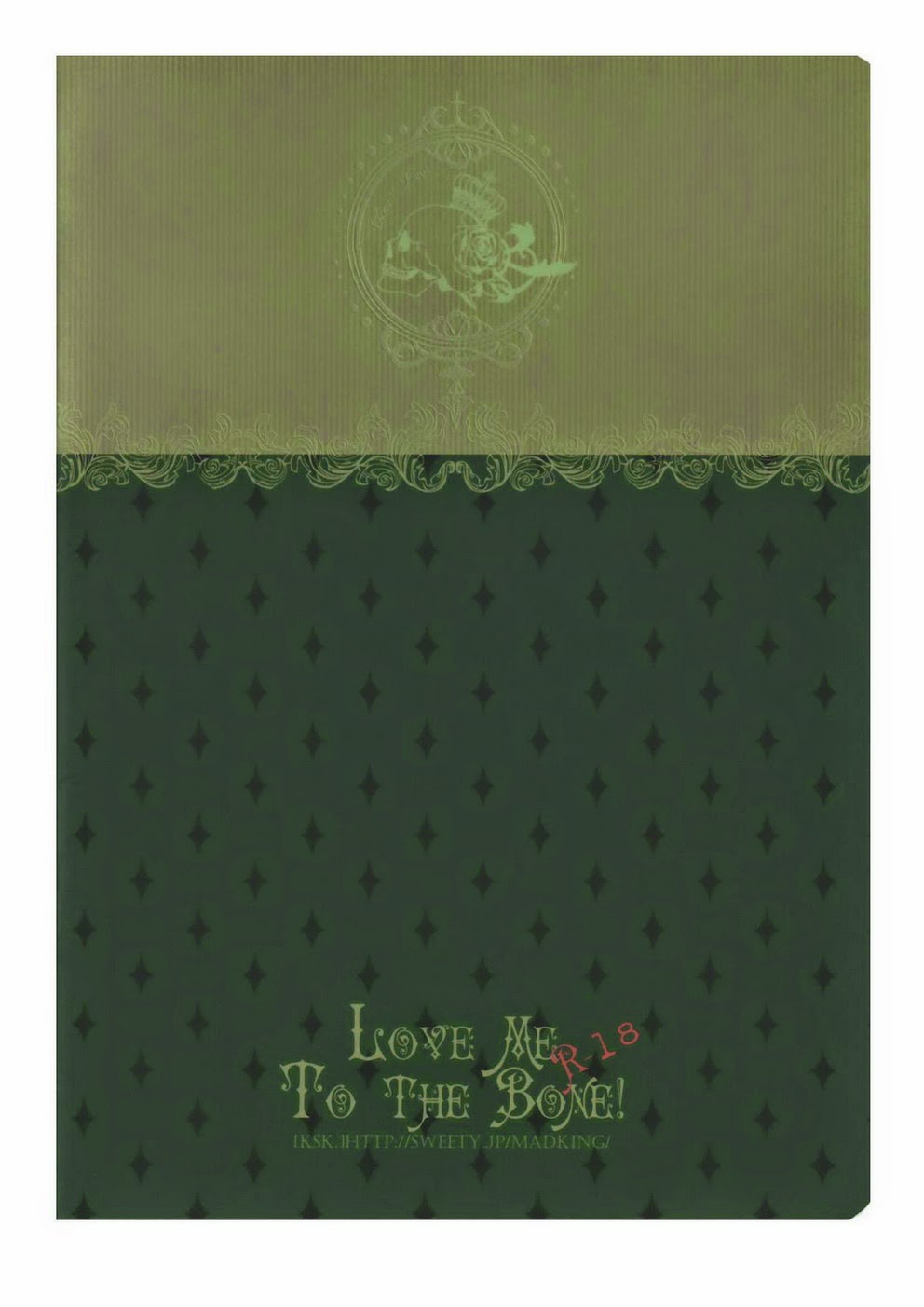 [KSK。] /ハルチカ] Love Me to the Bone！ （進撃の巨人）[英語]