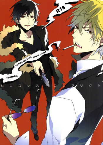 (池袋クロスロード×2) [inumog (フジノまるも)] センスレス・コンフリクト (デュラララ!!) [英訳]