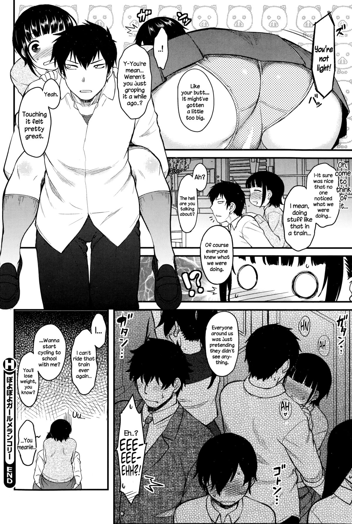 [Dr.P] ぽよぽよガールメランコリー (コミックホットミルク 2014年10月号) [英訳]