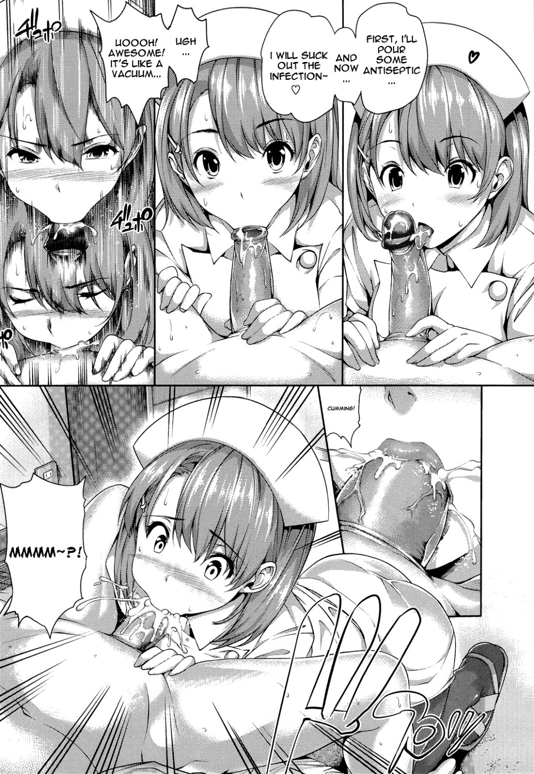 [トッシュ]ハーレムタイム