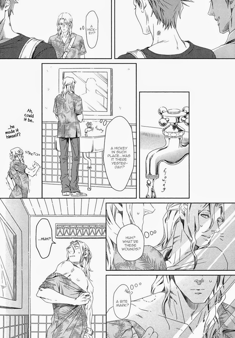 【ZARIA（座裏屋蘭丸）】眠り男と鯉男[英語] [無修正]