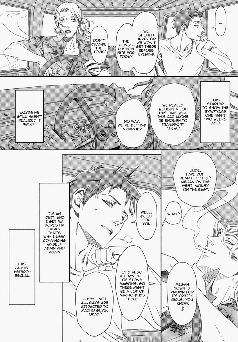 【ZARIA（座裏屋蘭丸）】眠り男と鯉男[英語] [無修正]