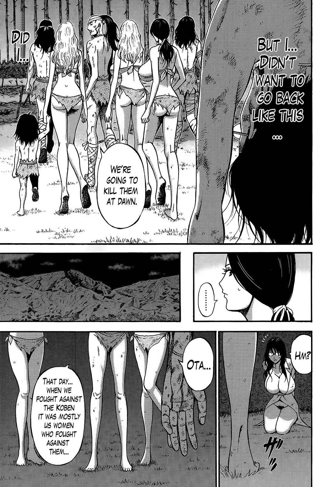 [ながしま超助] 紀元前1万年のオタ 第1-19話 [英訳]