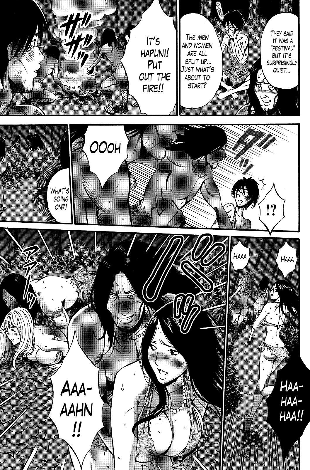 [ながしま超助] 紀元前1万年のオタ 第1-19話 [英訳]