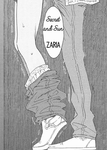 【ZARIA（座裏屋蘭丸）】太陽と氷光|秘密と太陽[英語] [打ち切り]