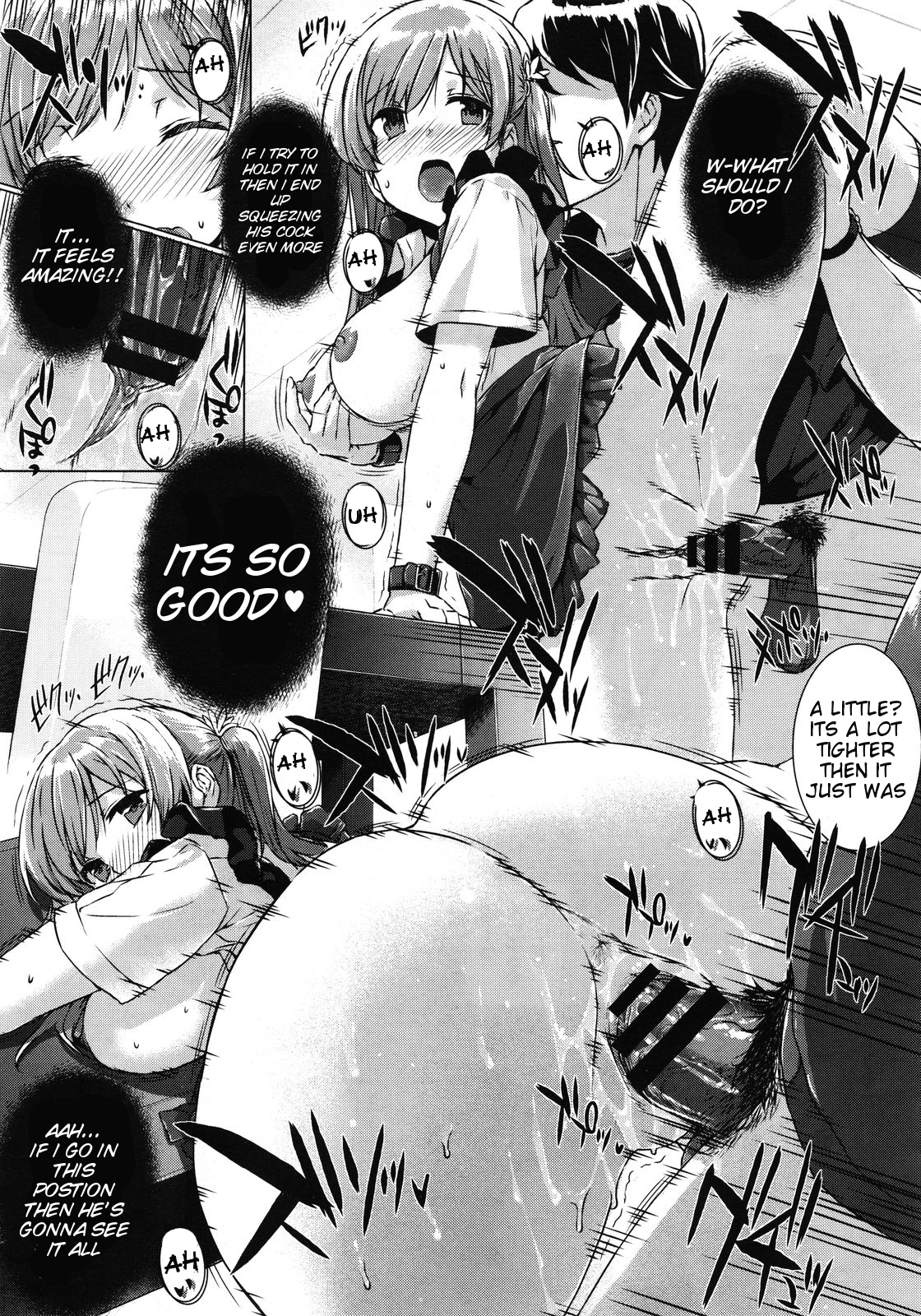 【勝来義明】国白ラバーズCh.1-4、6-8 [英語]