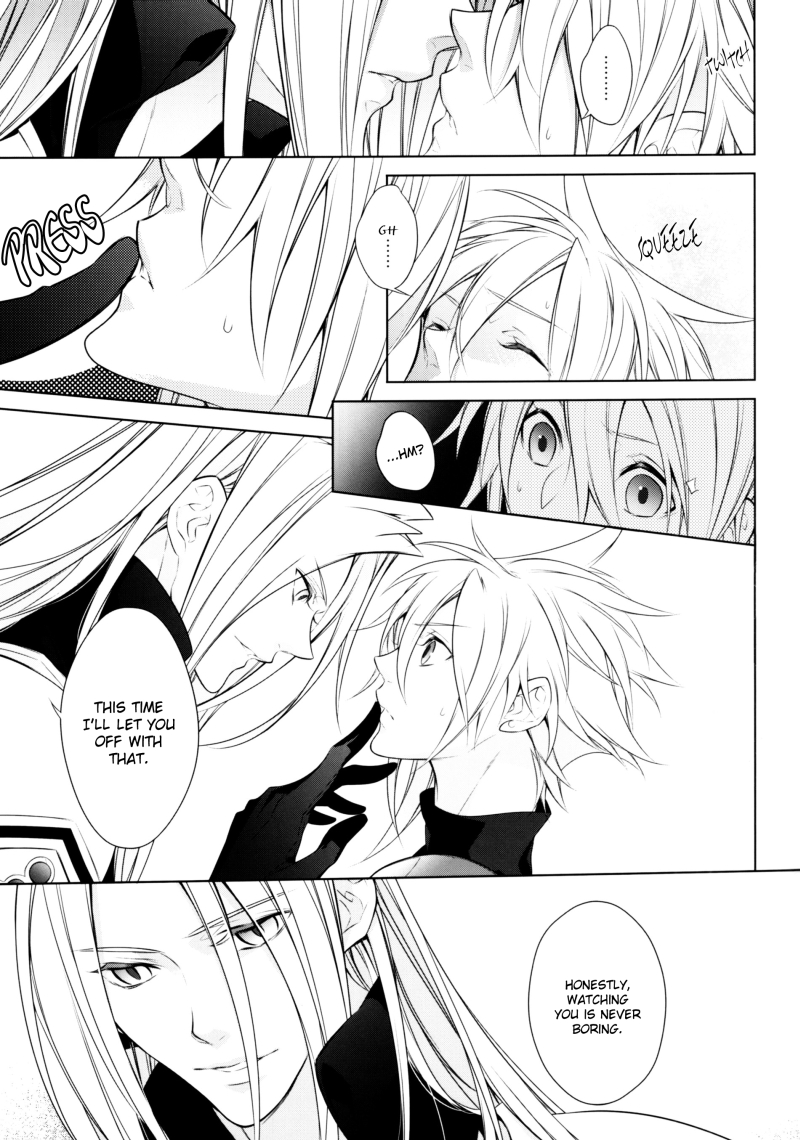 (C80) [kiki (フジワラ紅)] ambivalenz (ディシディア ファイナルファンタジー) [英訳]