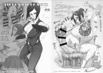 (ふたけっと11) [肉りんご (カクガリ兄弟)] NIPPON DIRTY NOTE