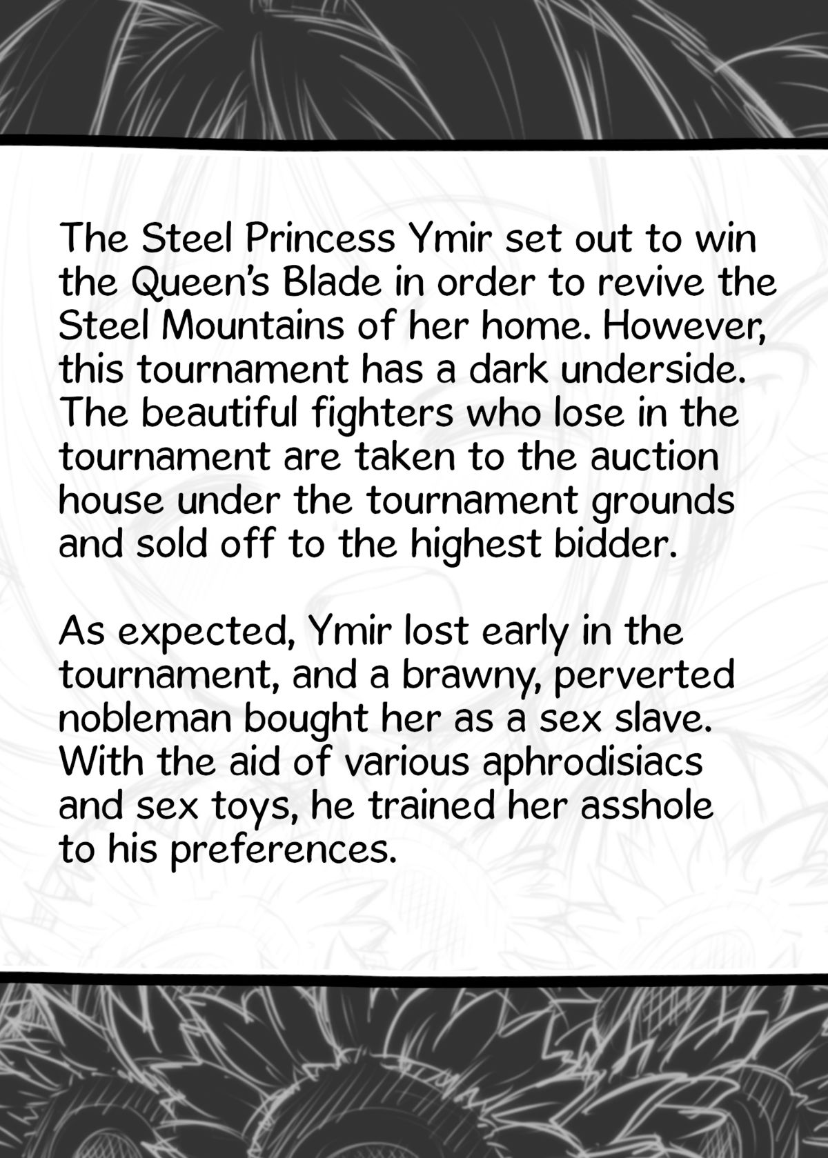 [MAXI AGE (山石ジョウ)] 肛壊姫 (クイーンズブレイド) [英訳] [DL版]