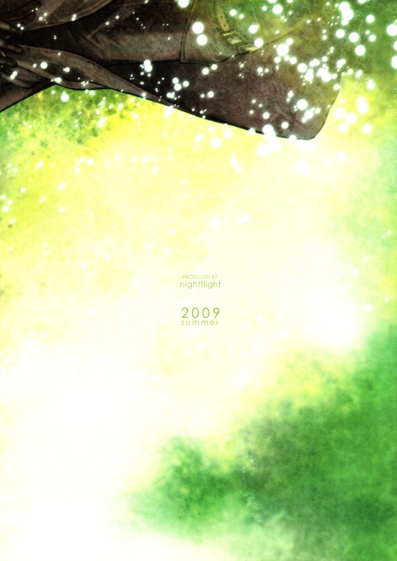 (C76) [nightflight (ユイ)] sence of distance (ファイナルファンタジー VII) [英訳]