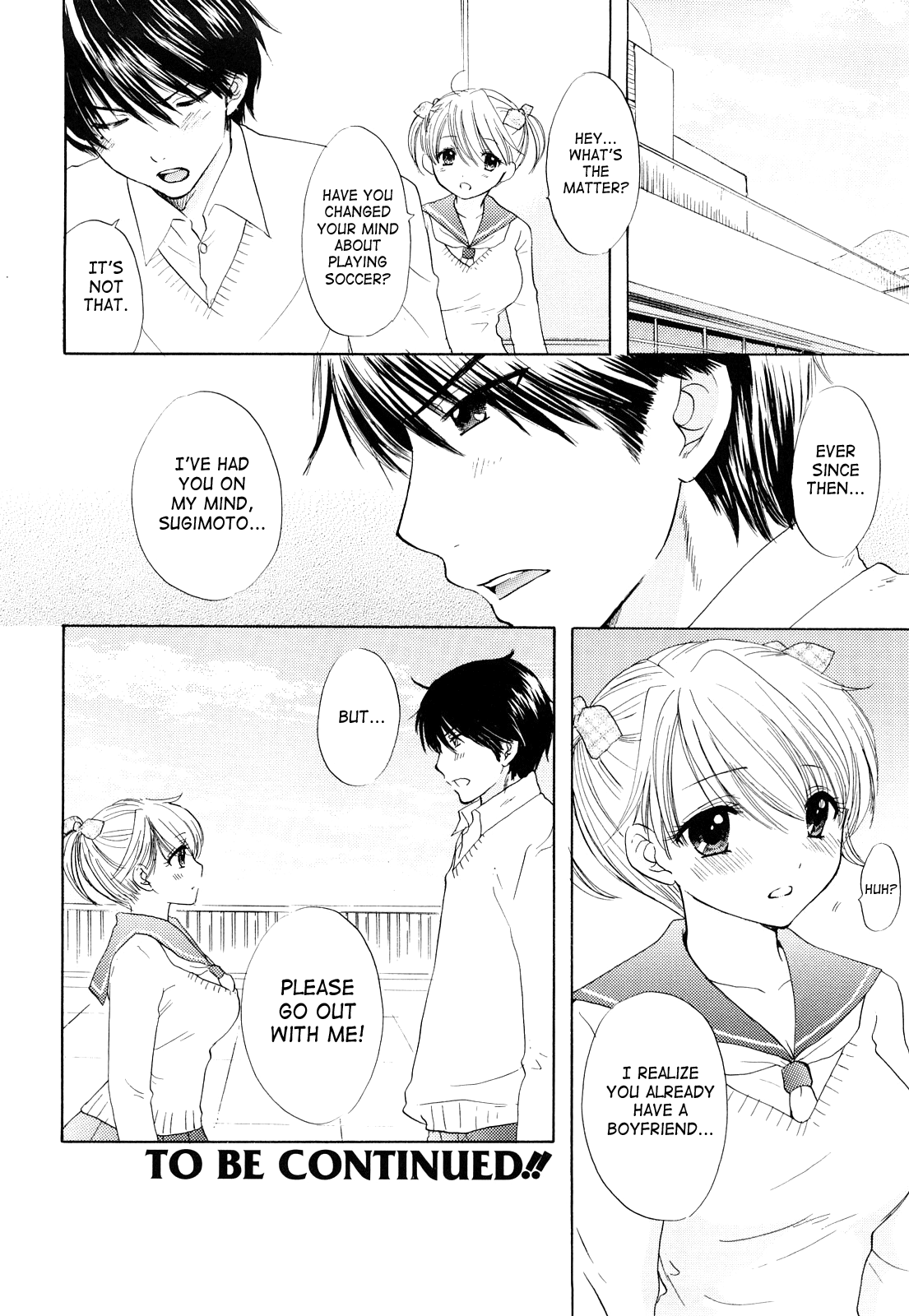 [尾崎未来] The Great Escape 3 [英訳]