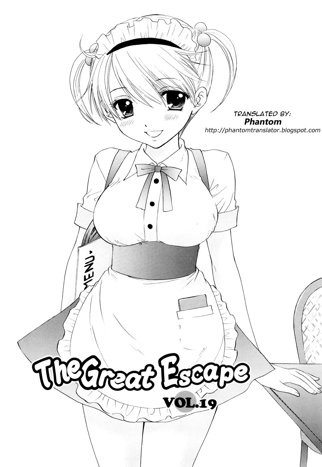 [尾崎未来] The Great Escape 3 [英訳]
