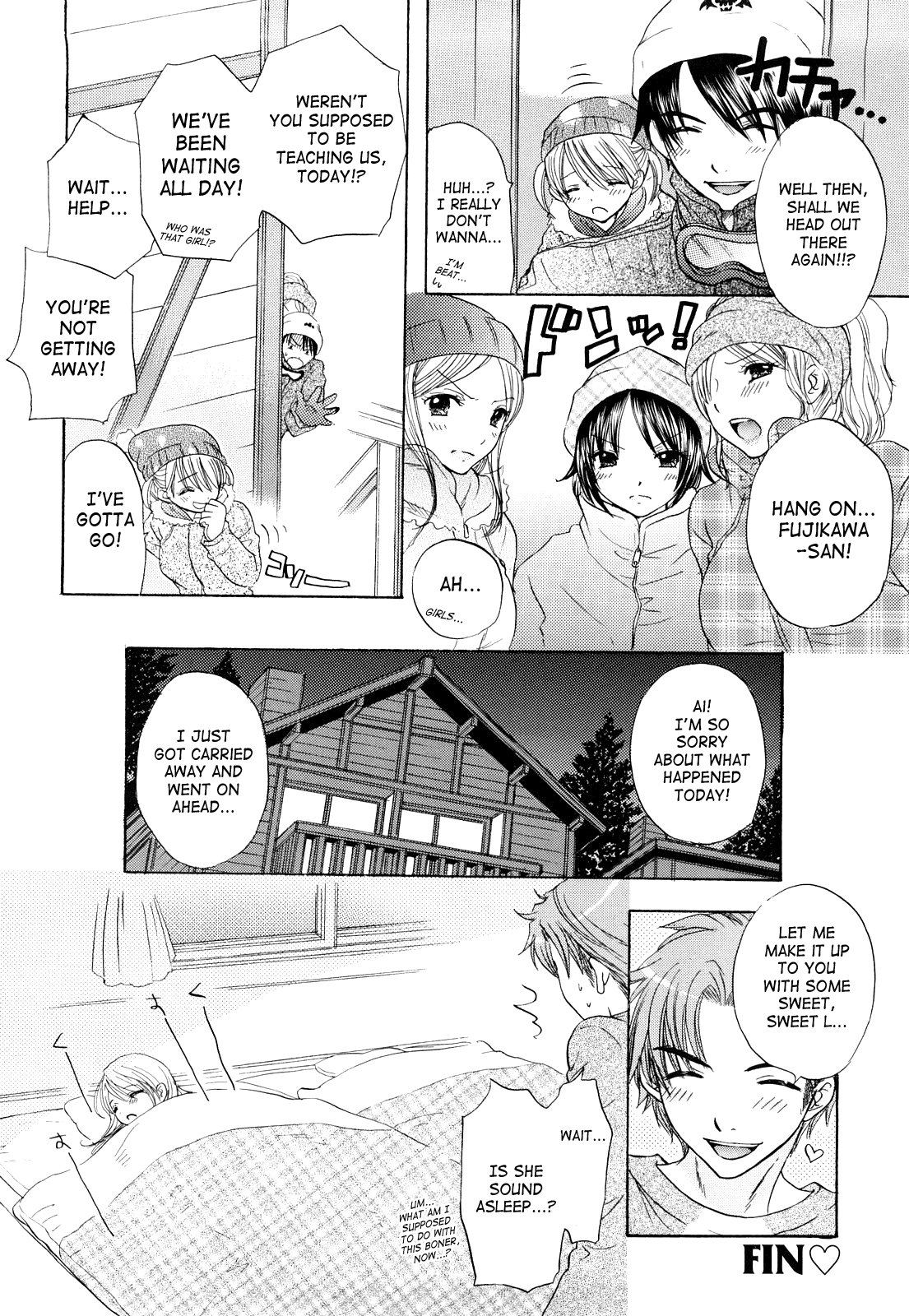 [尾崎未来] The Great Escape 3 [英訳]