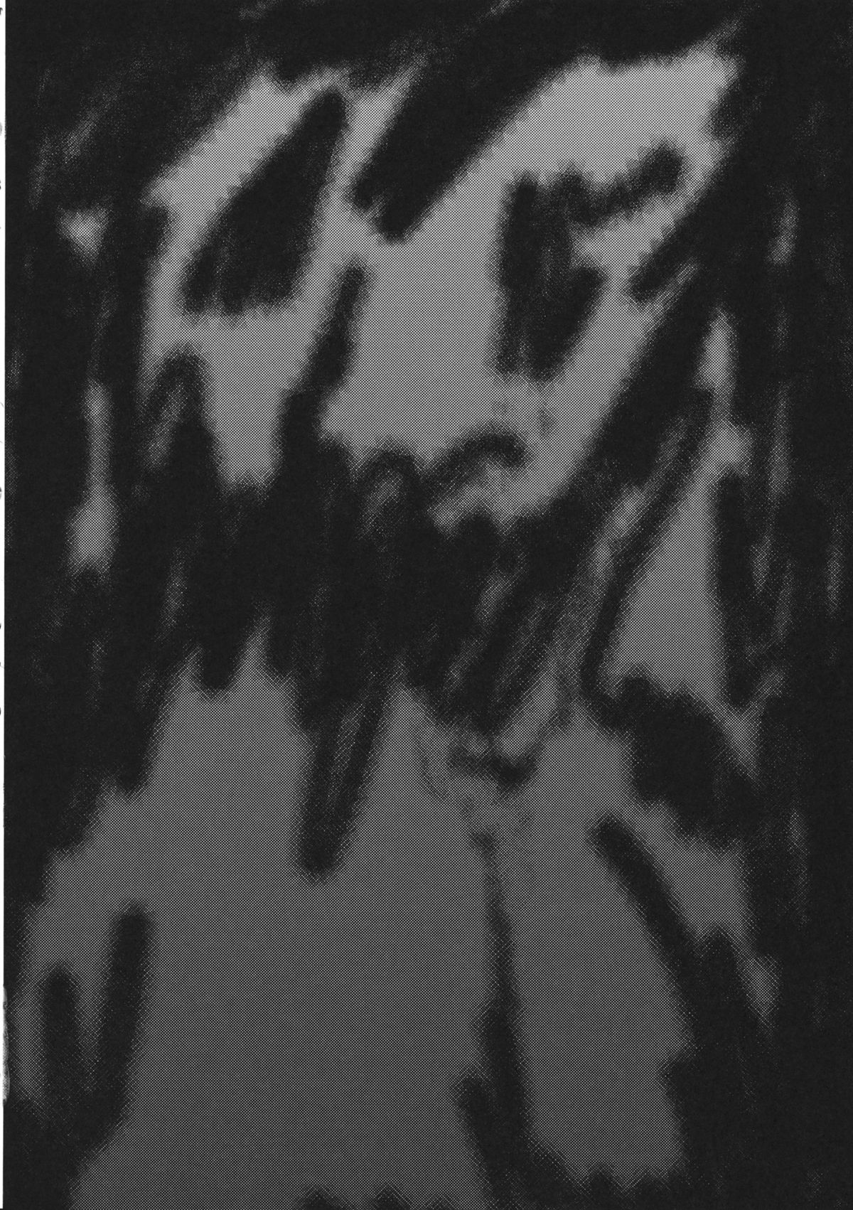 (境界から視えた外界-結-) [02 (原崎)] 回避不能 (東方Project) [英訳]