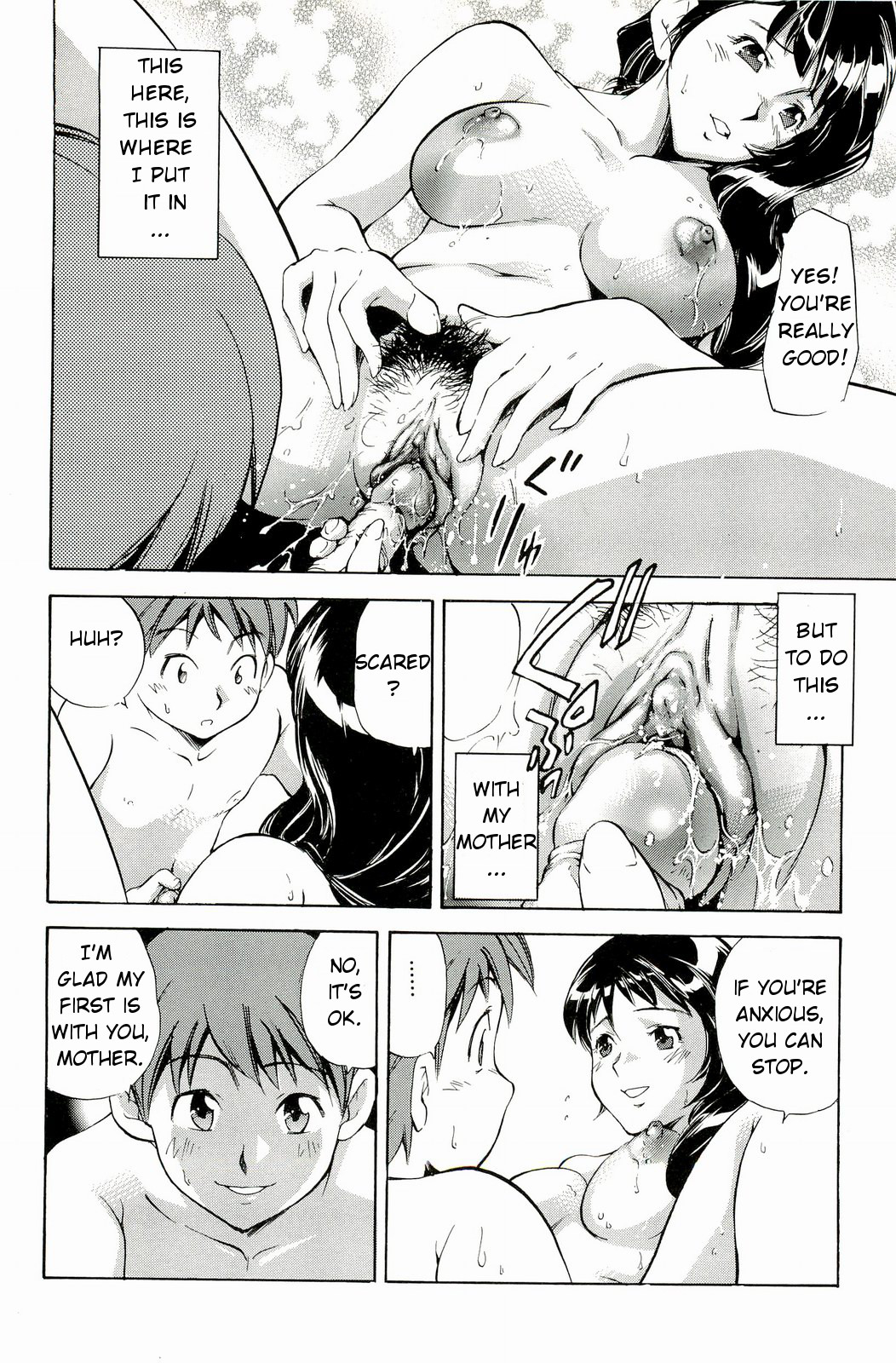 [PURUpyon 西東] ママは僕に戀をする [英訳]