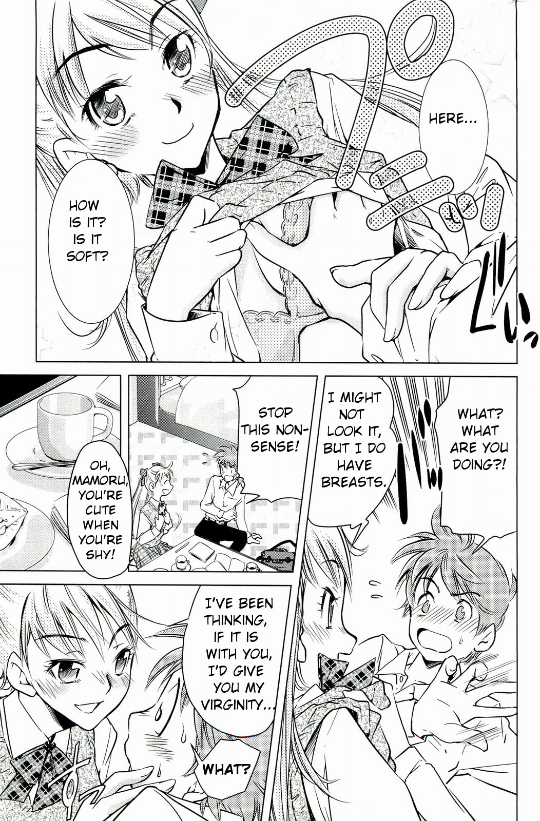 [PURUpyon 西東] ママは僕に戀をする [英訳]