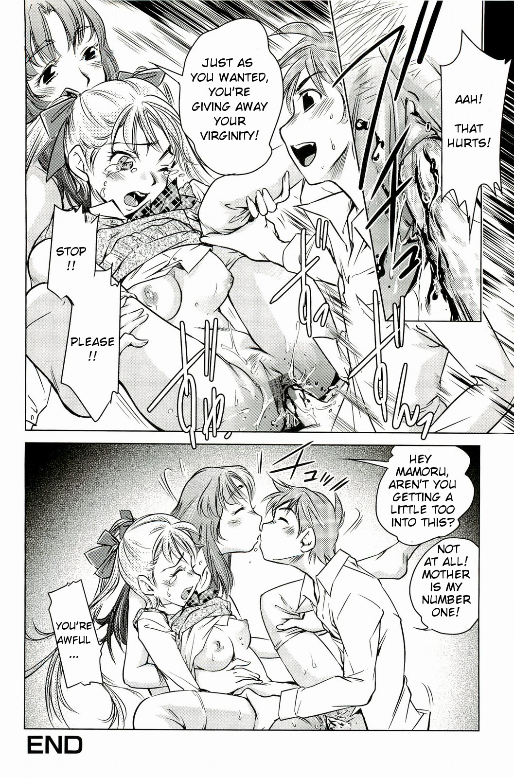 [PURUpyon 西東] ママは僕に戀をする [英訳]