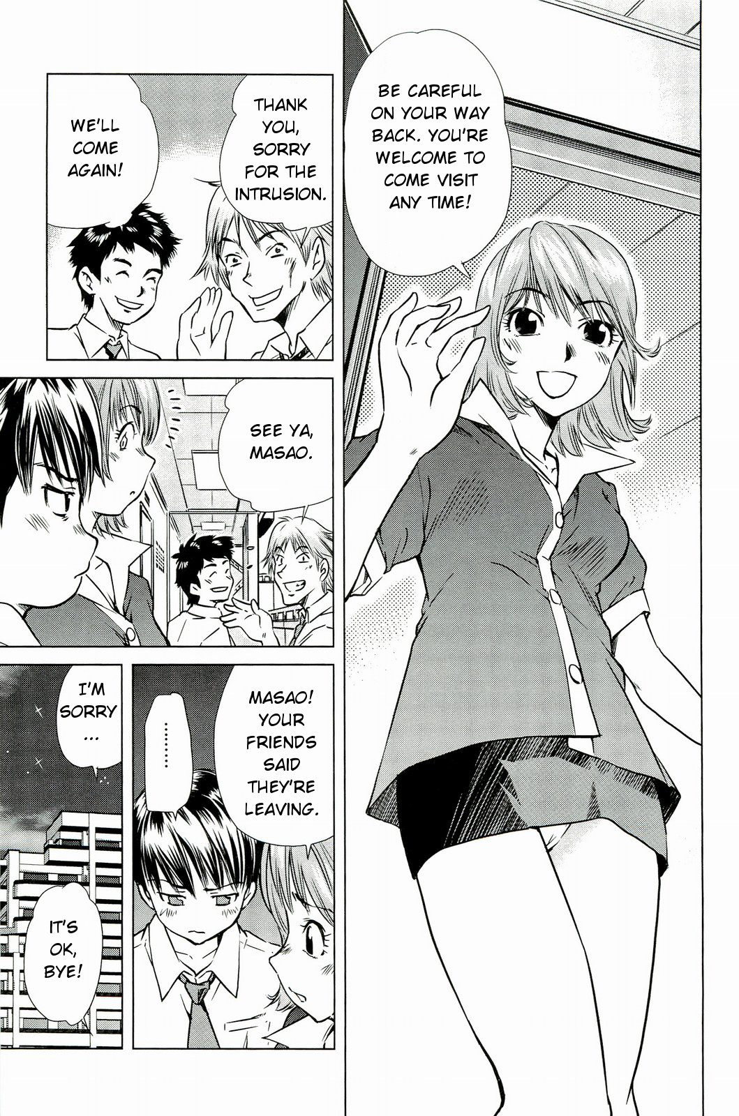 [PURUpyon 西東] ママは僕に戀をする [英訳]