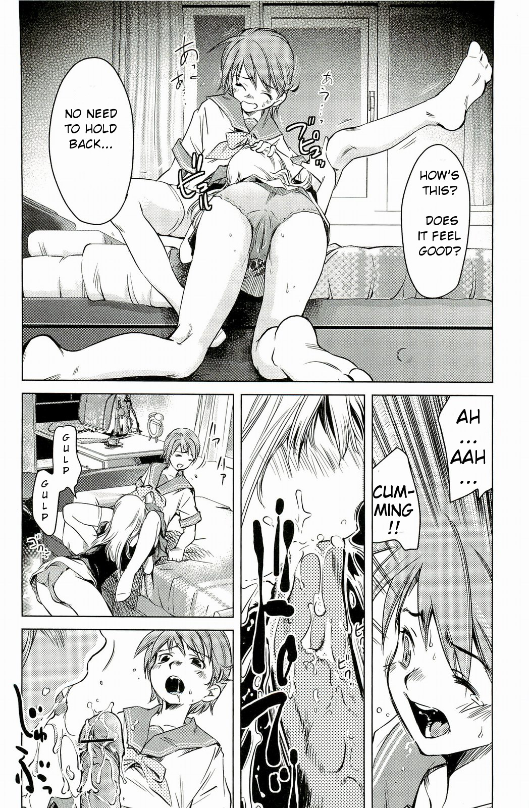 [PURUpyon 西東] ママは僕に戀をする [英訳]