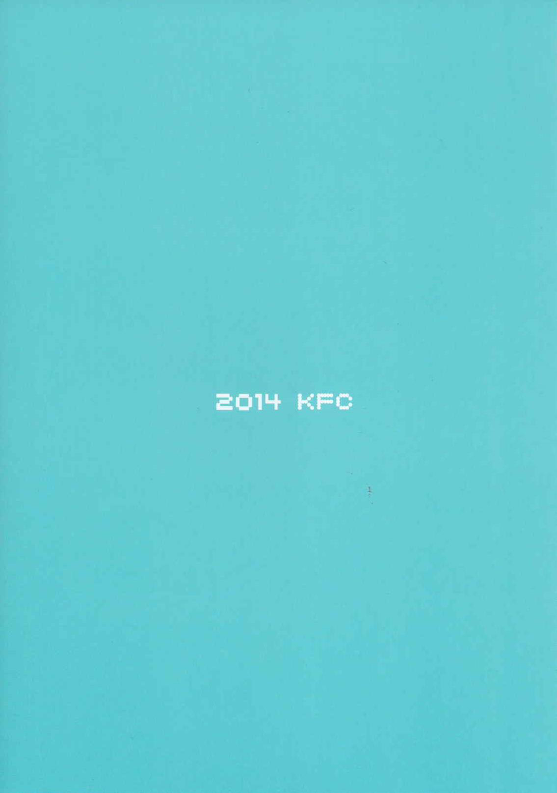 (C86) [KFC (YU)] 1919 (艦隊これくしょん -艦これ-)