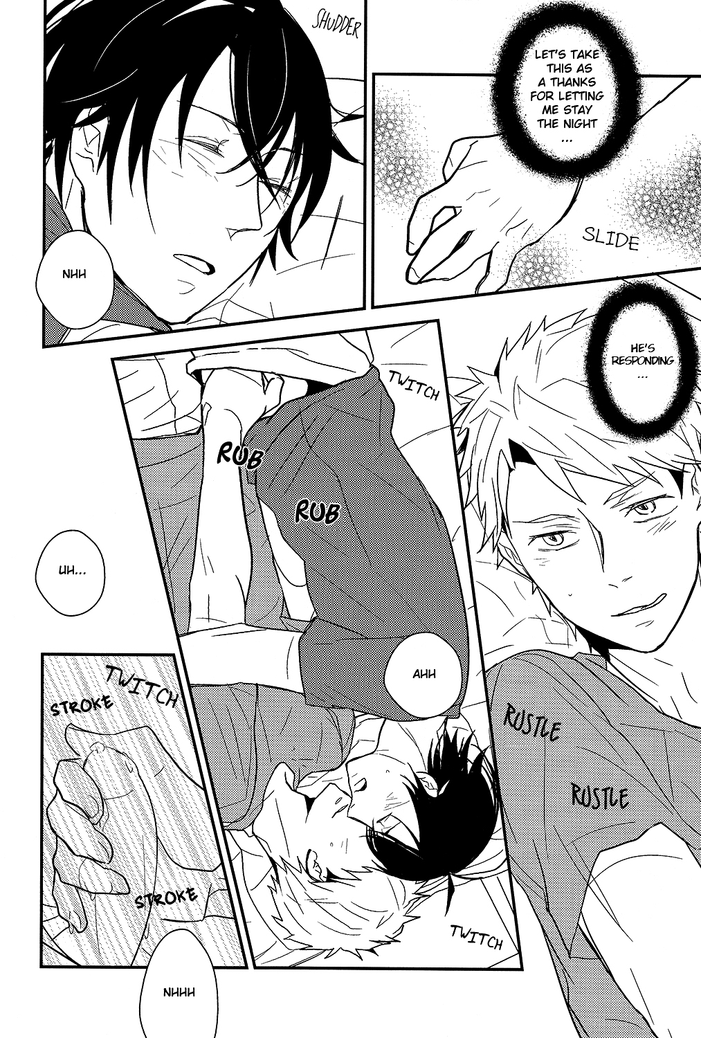 (SPARK9) [RRO (るらっと)] ひとりっこ (ばらかもん) [英訳]