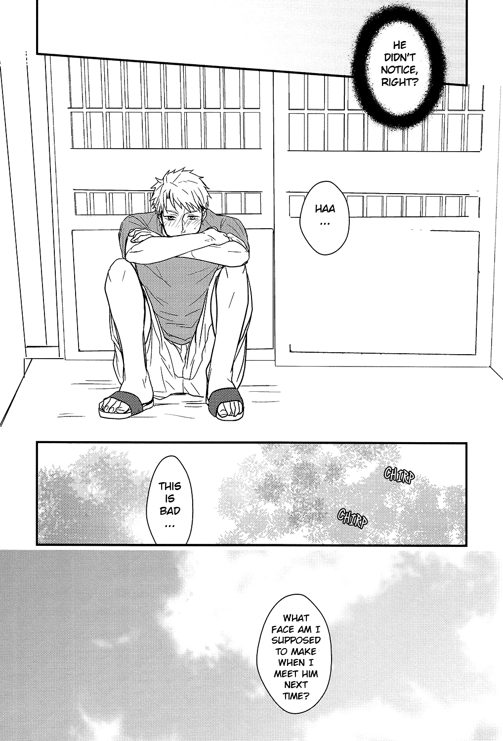 (SPARK9) [RRO (るらっと)] ひとりっこ (ばらかもん) [英訳]