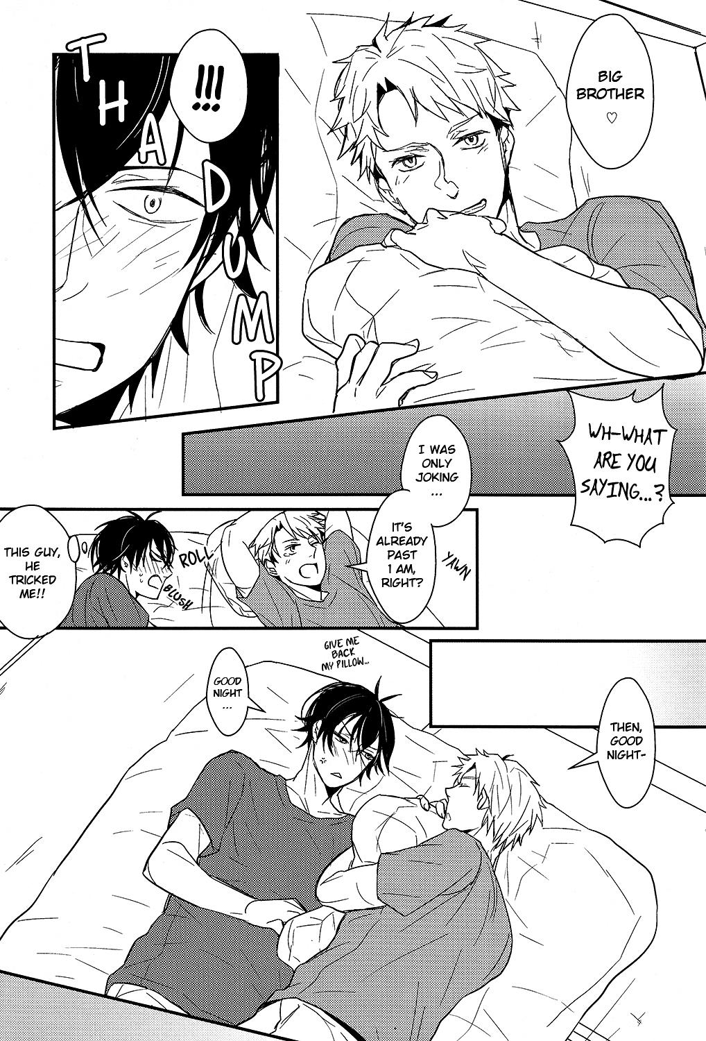 (SPARK9) [RRO (るらっと)] ひとりっこ (ばらかもん) [英訳]