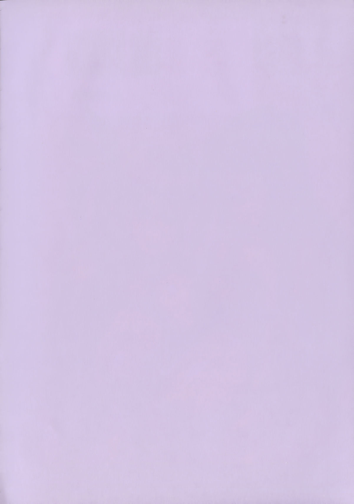 [琴義弓介] 地味巨乳黒川さんのえっちな性活 [中国翻訳]