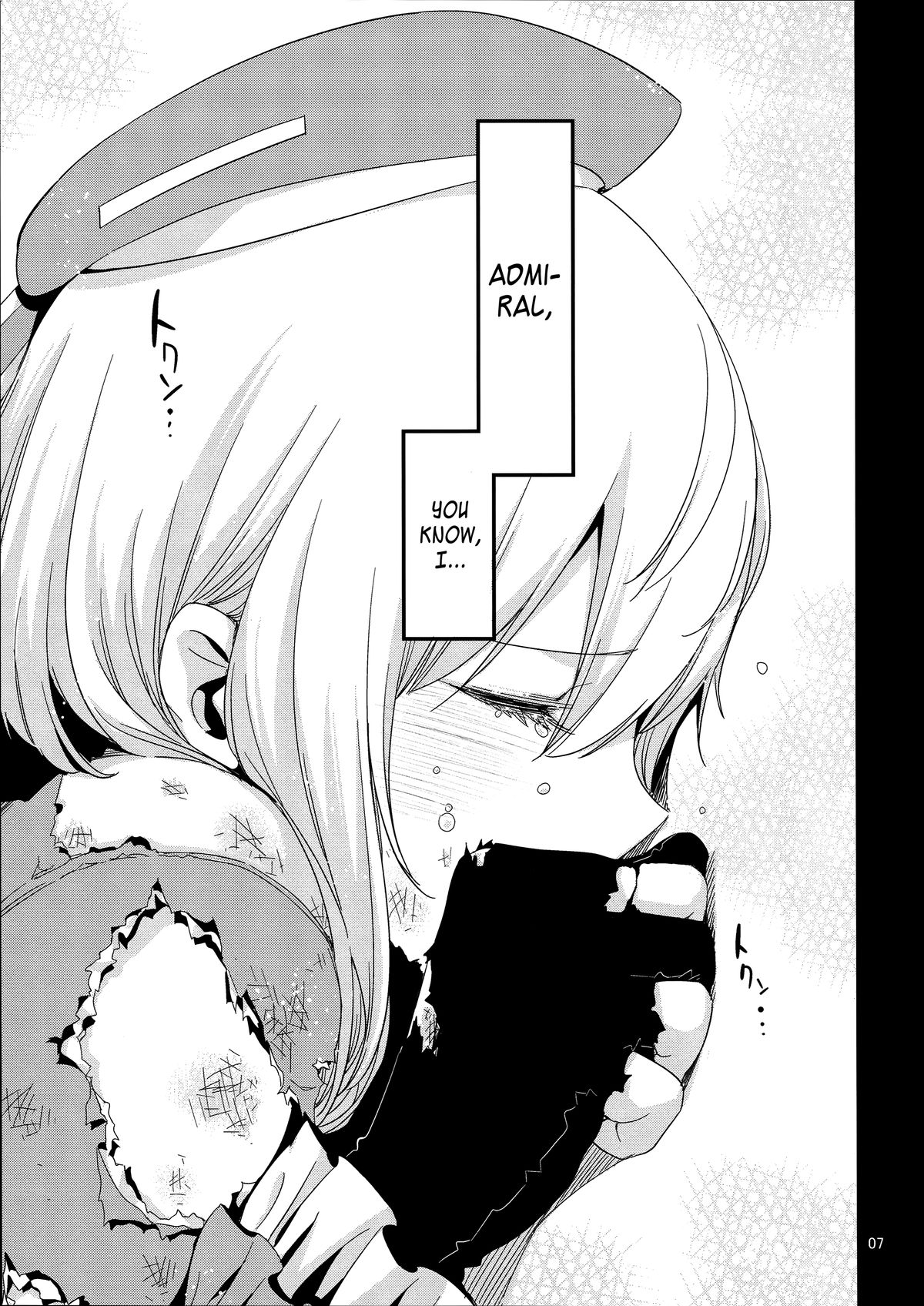 (C87) [EDGE (ED)] あたごのエロい本。 (艦隊これくしょん -艦これ-) [英訳]