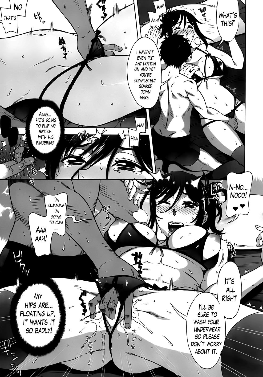 [半崎二郎]蘭❤コン（コンプリート）[英語] {Lazarus H + hentai2read.com}