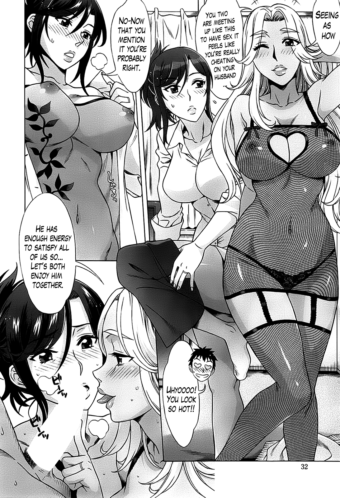 [半崎二郎]蘭❤コン（コンプリート）[英語] {Lazarus H + hentai2read.com}