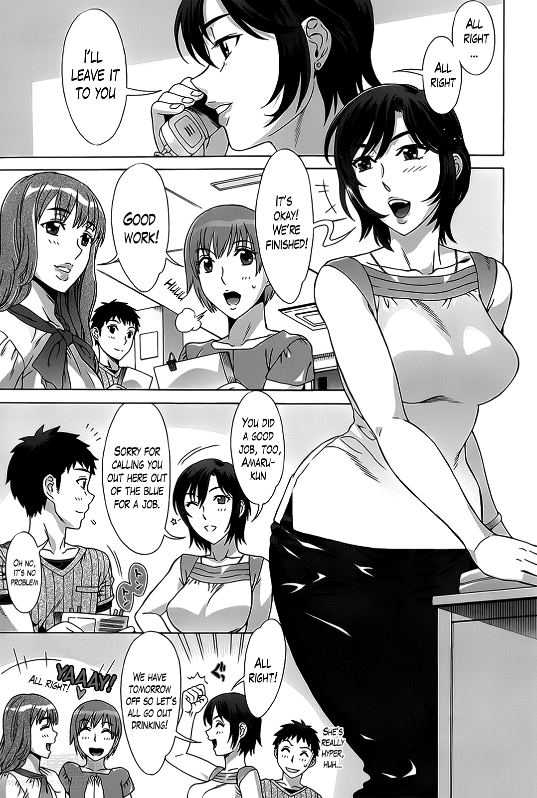 [半崎二郎]蘭❤コン（コンプリート）[英語] {Lazarus H + hentai2read.com}