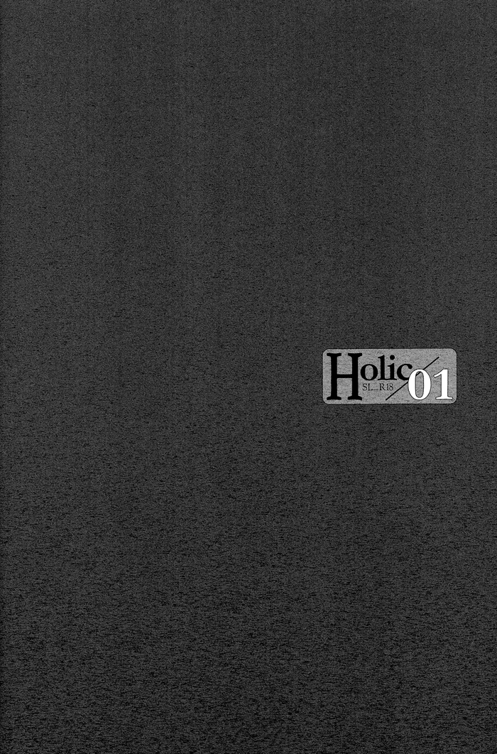 [CLASSIC MILK (朝丘夏生, 十七星ふき)] Holic/01 (コードギアス 反逆のルルーシュ) [英訳]
