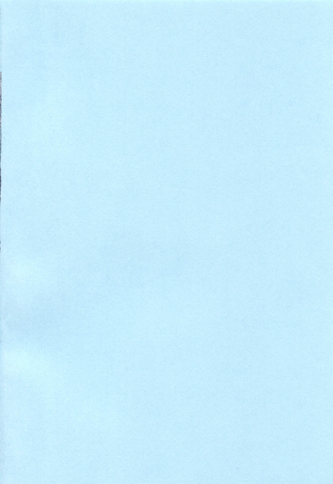 [山文京伝] READINESS [中国翻訳]