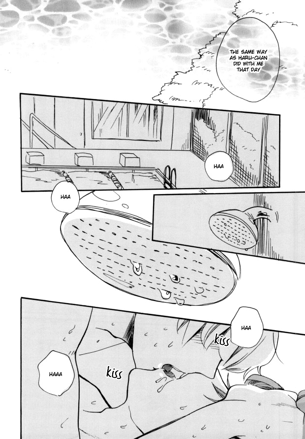 (恋愛自由形!entry2) [hn (ぴろり)] キラーホエールキラー (Free!) [英訳]