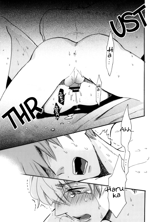 (恋愛自由形!entry2) [hn (ぴろり)] キラーホエールキラー (Free!) [英訳]