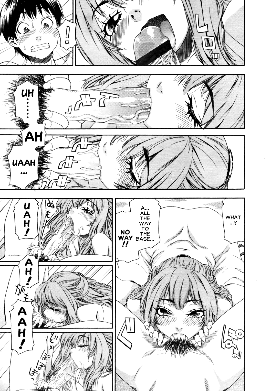 【大和川】ウィッチクラフトコンプリート【ENG】
