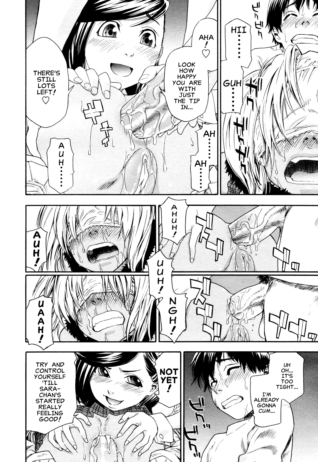 【大和川】ウィッチクラフトコンプリート【ENG】